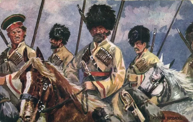 Донская казачья республика
