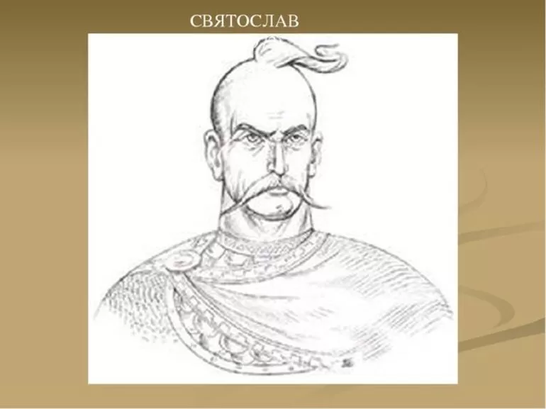 Правление Святославом