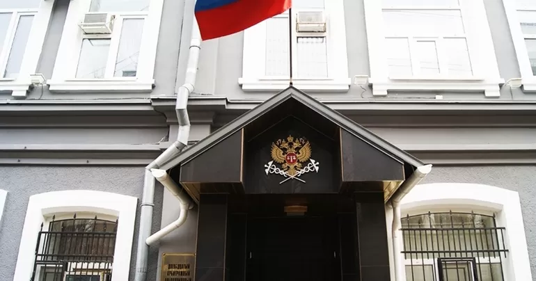 Органы в судебной структуре