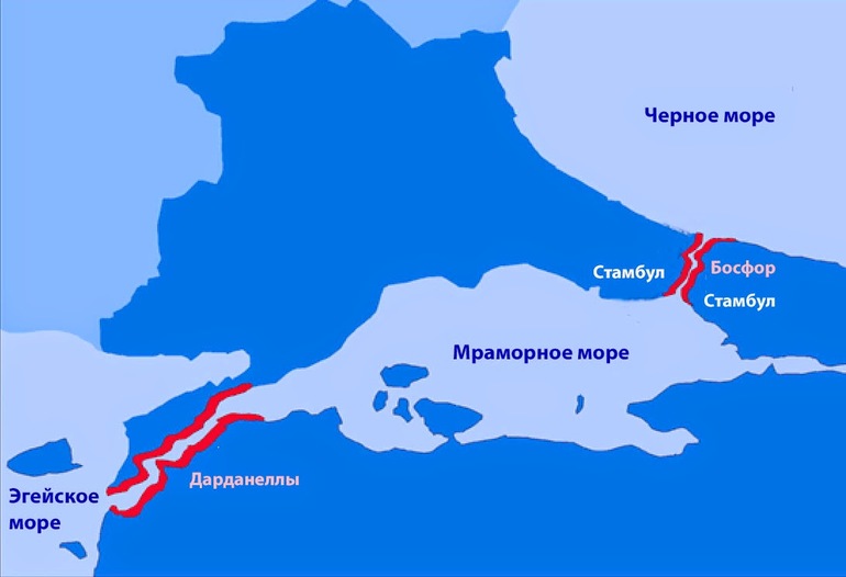 Проливы Босфор и Дарданеллы закрыты