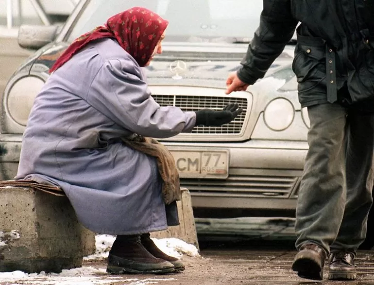 Уровень жизни в России