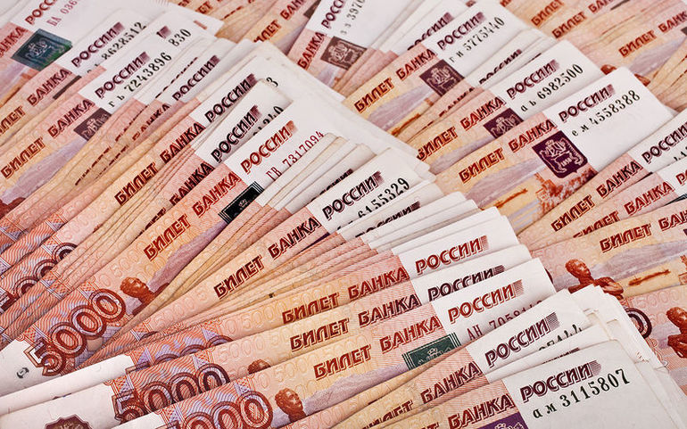 Государственные внебюджетные фонды РФ