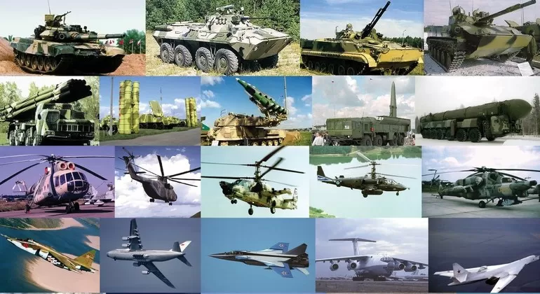Дифференцирование для военного комплекса