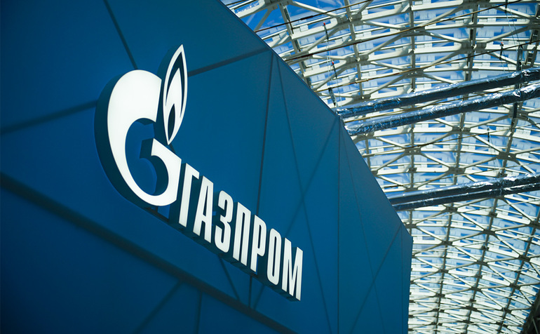 Компания Газпром