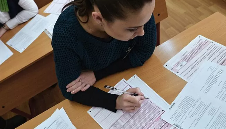 Как подготовиться к ЕГЭ по биологии