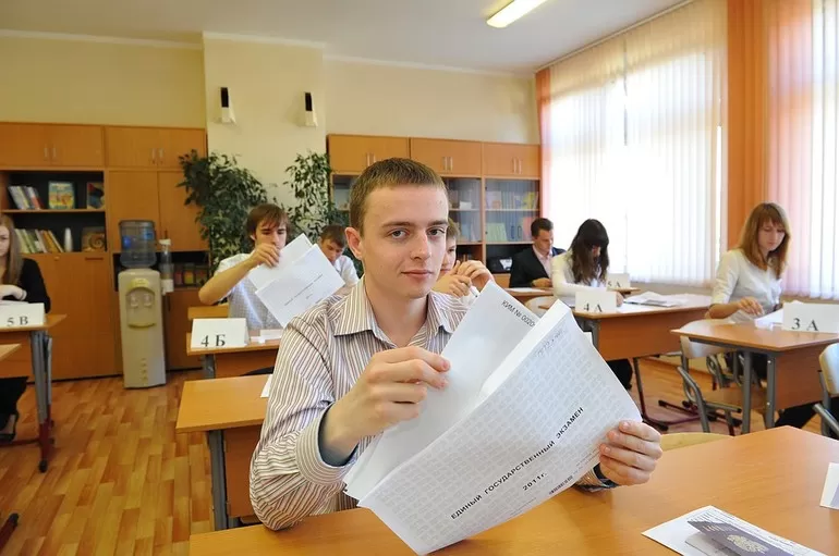Работа ЕГЭ по биологии