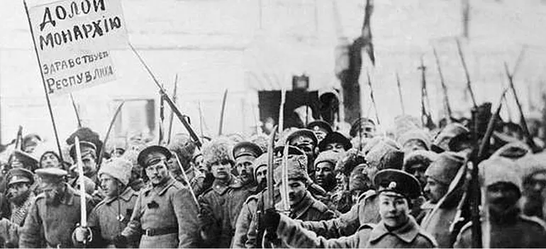Причины Февральской революции