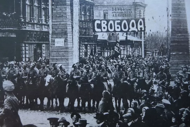 Итоги Февральской революции 1917 года