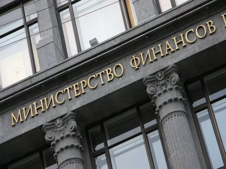 Кто утверждает бюджет РФ