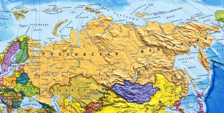 Россия и ее границы