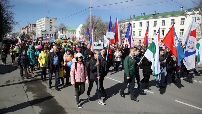 Население Кургана