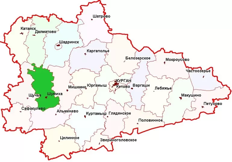 Курганская область