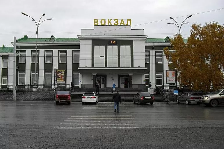 Вокзал в Кургане