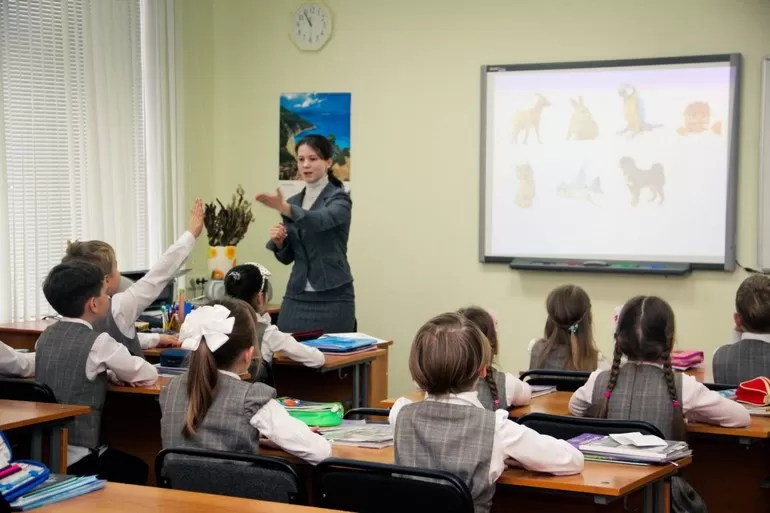 Оргмомент в начальной школе в стихах