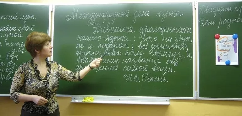 Критерии классификации