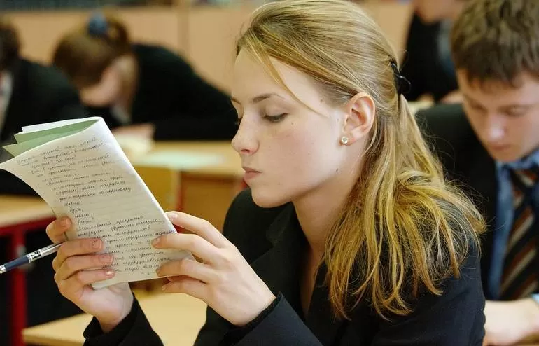Порядок составления сочинения