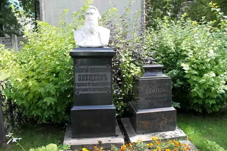 Похоронен Плещеев в Москве,