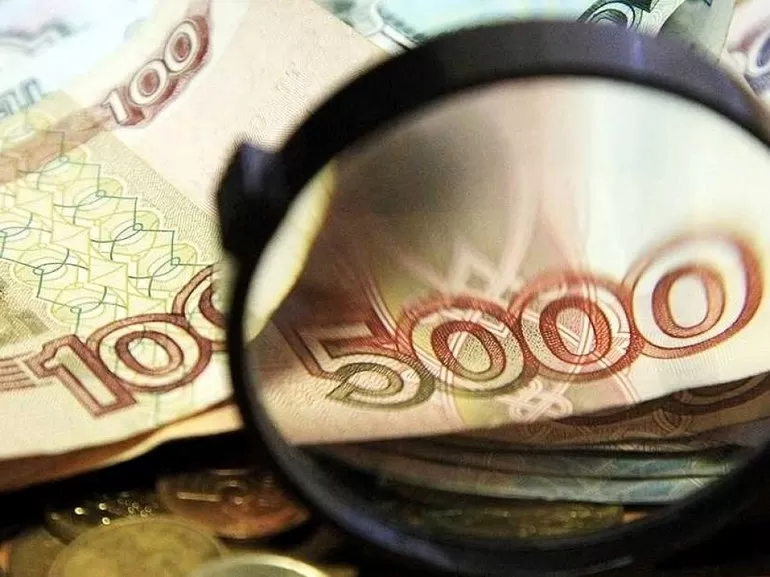 Финансовый контроль