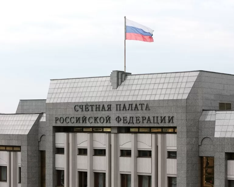 Счетная палата (СП)