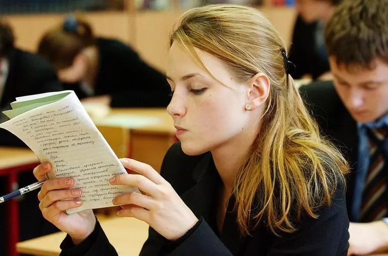 Написание сочинения на тему: Как я провел лето
