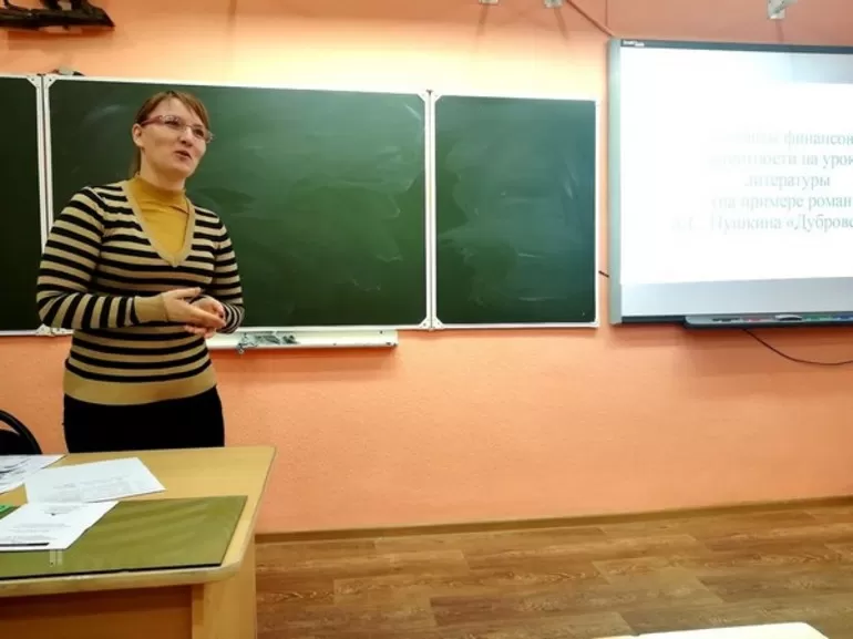Определение части речи