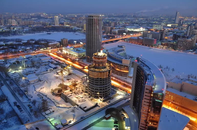 Город Екатеринбург,