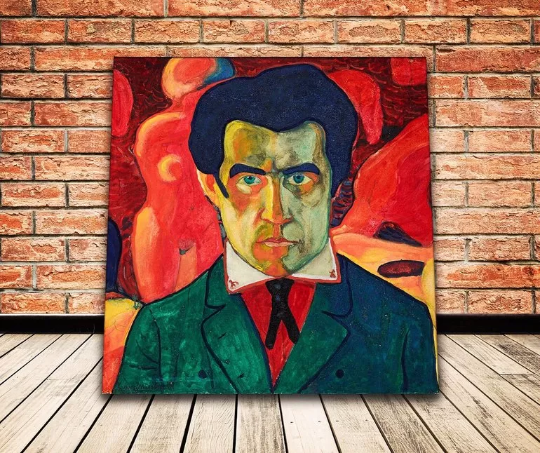 Казимир Северинович Малевич.