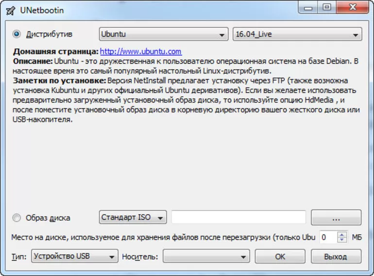 Основные команды ms dos