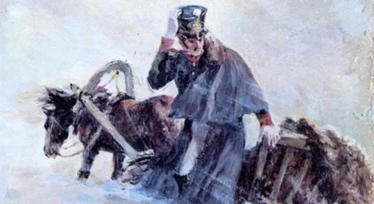 Краткое содержание произведения