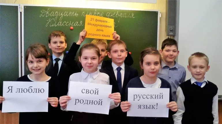 Мой родной язык: сочинение на тему его происхождения и богатства