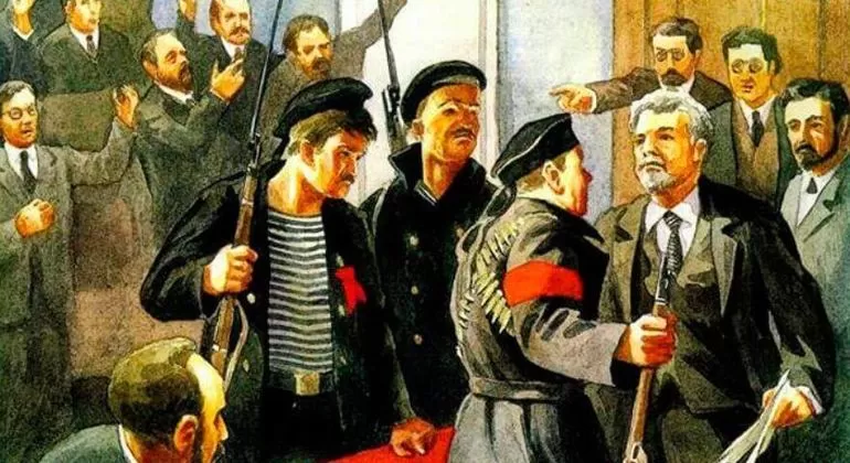 Учредительное собрание