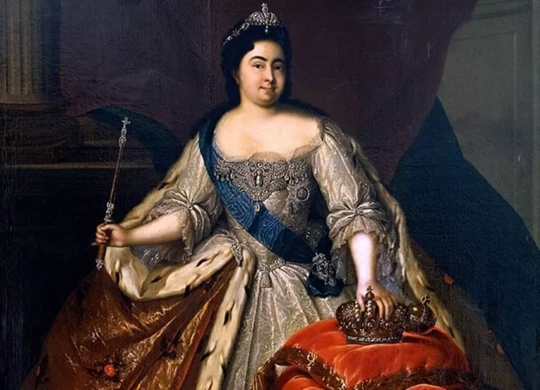 Екатерина I