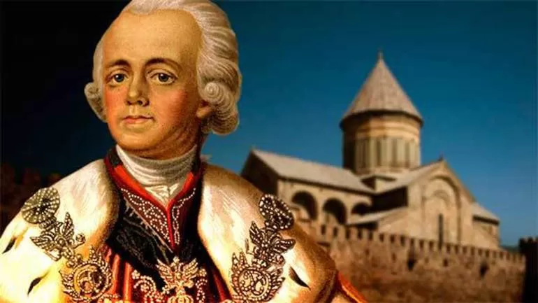 Павел II