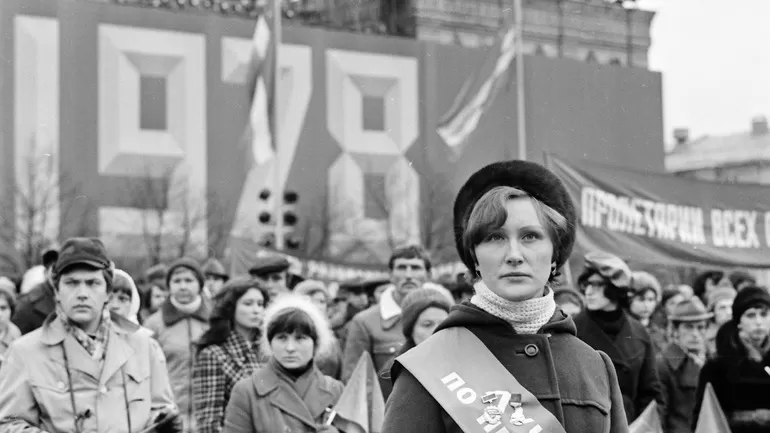 Кризис комсомола