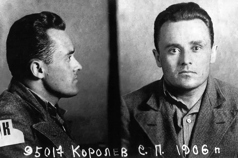Арест и заключение Сергея Павловича Королева