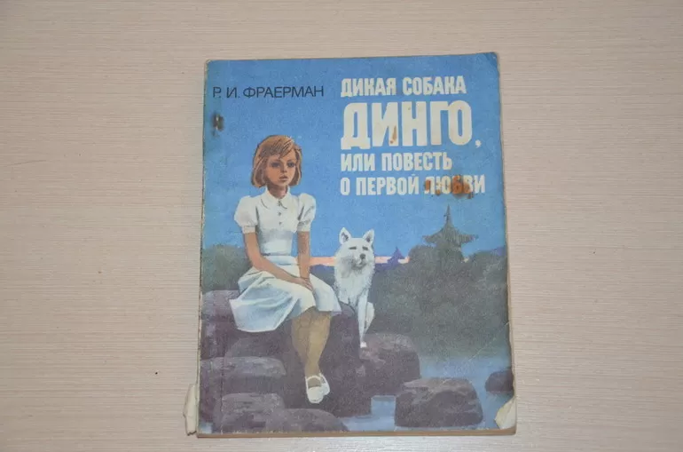 Какие книги необходимо прочесть на каникулах