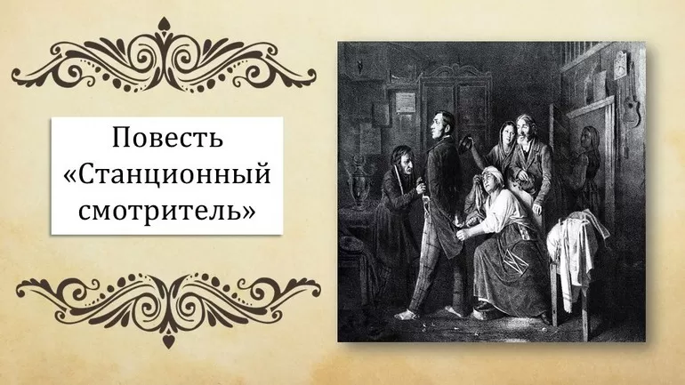 Книги, которые нужно прочесть летом