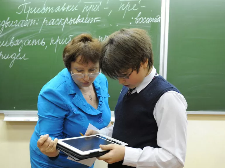 Определение типа предложения