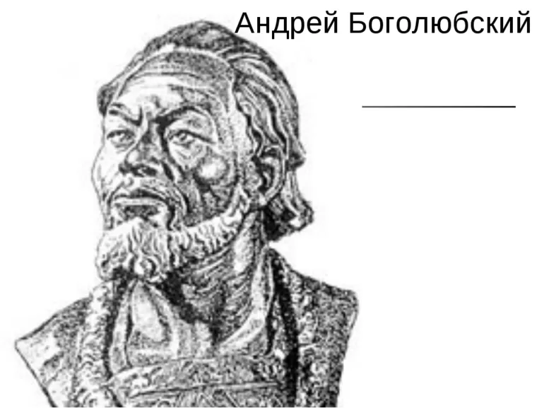 Краткая биография, военные заслуги
