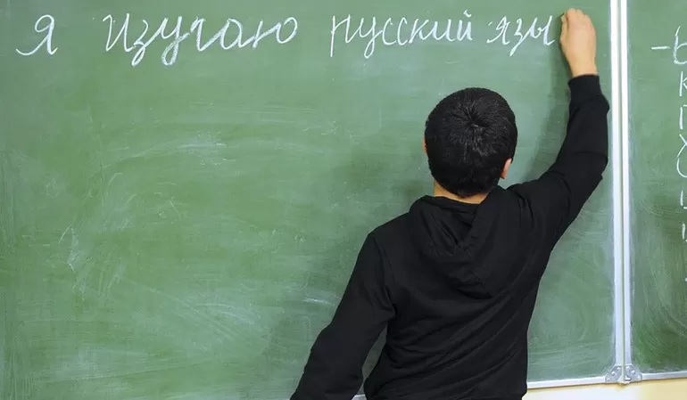 У доски