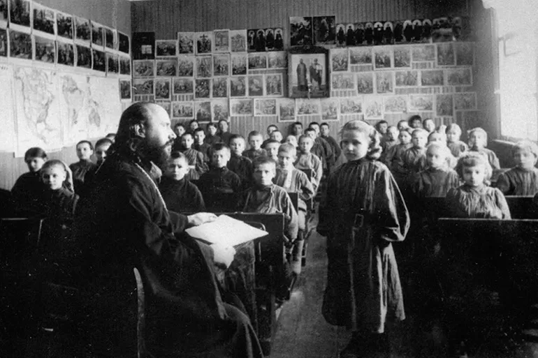 Церковно-приходские школы