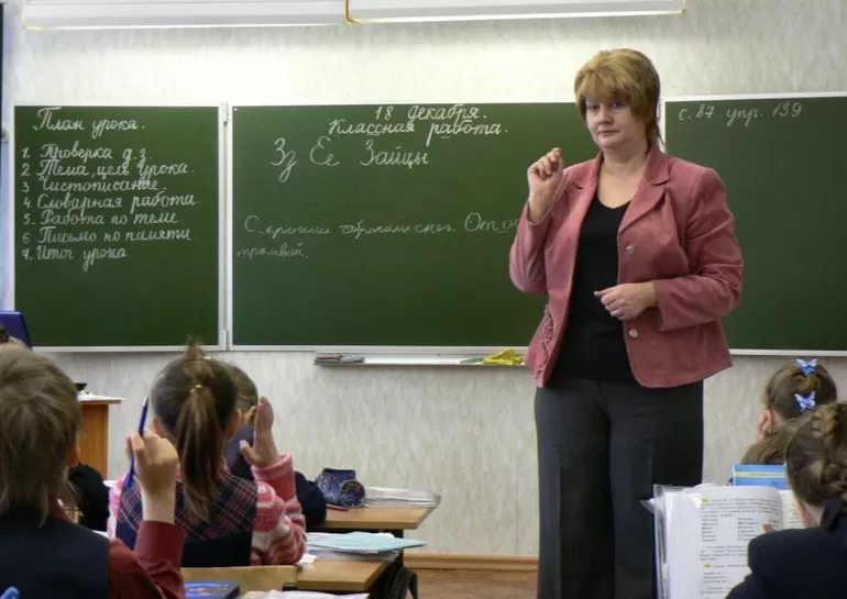 Раздельное написание наречия