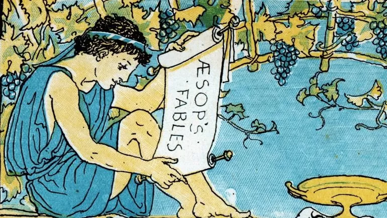 Отношения Эзопа