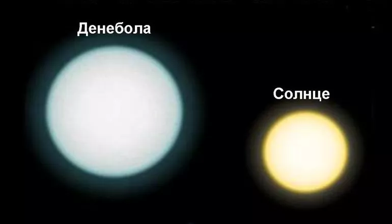 Звезда — Денебола.