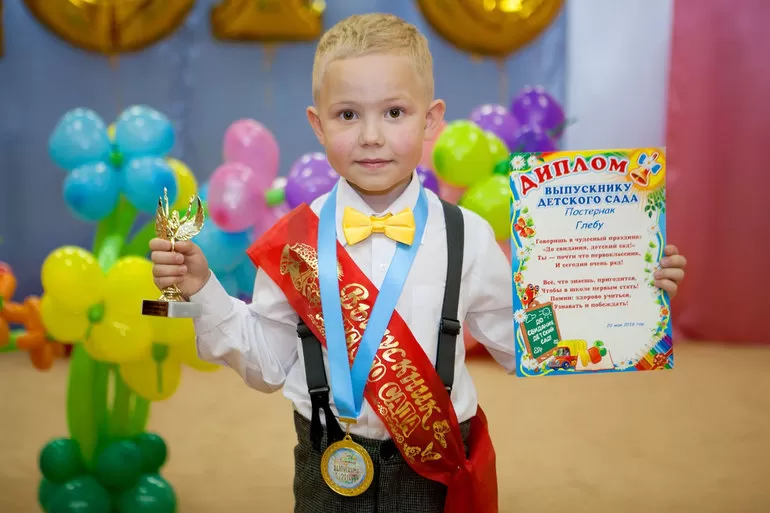 Выпускной в детском саду