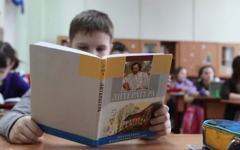 Реализм в литературе
