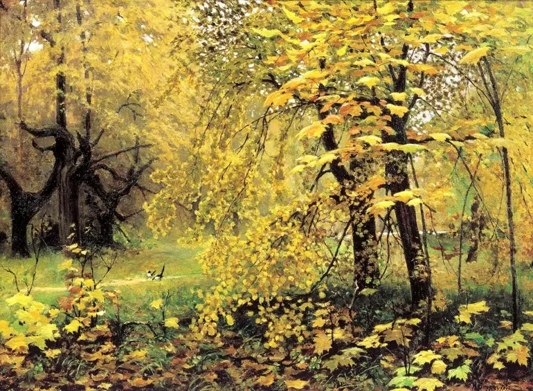 Осенний лес