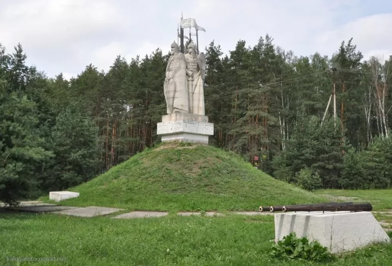 Великое стояние на угре памятник