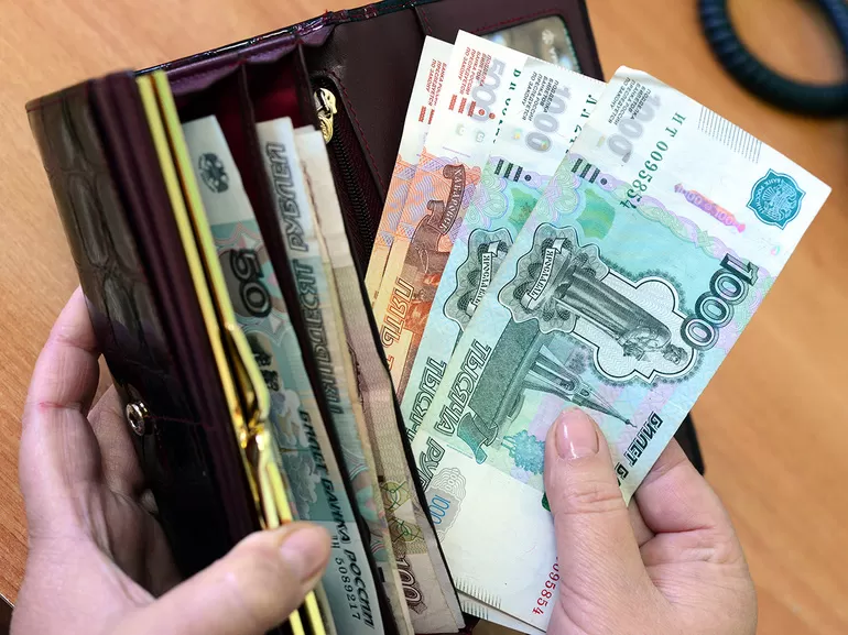 Рост дохода на душу населения;