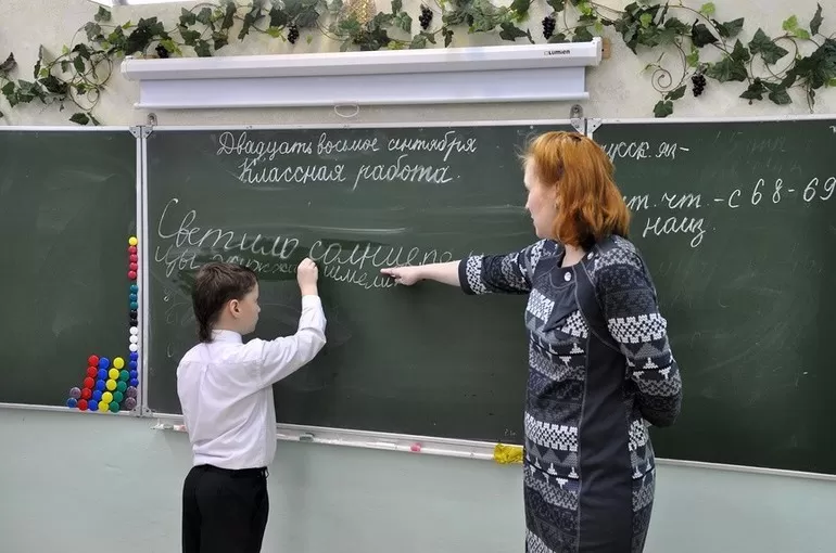 Связь сочинительных союзов